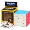 Cubeify QiYi Cubo Magico Speed Cube Senza Adesivi 4x4 5x5 6x6 7x7 Puzzle Gara