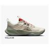 Nike Juniper Trail 2 NN Scarpe Uomo DM0822 102 Casual Sport EU- 42