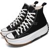 Converse Run Star Hike Black White Gum Men Unisex Casual Platform Shoes 166800C