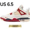 Nike Jordan 4 x Nigel Sylvester Retro OG Brick After Brick IQ8055-100 US 6,5