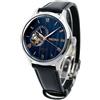 SEIKO Orologio automatico da uomo SEIKO Presage quadrante blu SARY187