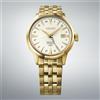 SEIKO Orologio SEIKO Presage Cocktail Time GMT Daiquiri HCB004J automatico oro...