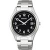 SEIKO Orologio da uomo SEIKO Selection SBPX155 nero zaffiro solare