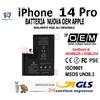 APPLE iPHONE 14 Pro BATTERIA NUOVA OEM REALMENTE PARI ALL'ORIGINALE GLS
