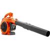 Husqvarna Soffiatore Husqvarna 125B