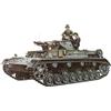 Tamiya - Carro Armato Tedesco della seconda Guerra Mondiale, Scala: 1:35