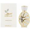 Khadlaj Sawaar Vanille Blanc ExDP 100ml