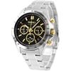 Seiko Orologio da uomo SEIKO Spirit Chronograph quadrante nero SBTR015