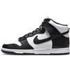 Nike Dunk Uomo NERA Panda Bianco High 41 42 43 44 45 retro scarpe sportive LOW