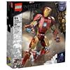 LEGO MARVEL INFINITY SAGA 76206- IRON MAN FIGURE- NEW