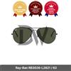 Ray-Ban Aviator Large Metal II Classic Polished Black Frame RB3026-L2821 / 62