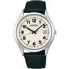 SEIKO Orologio da uomo solare SEIKO Selection quadrante bianco SBPX157