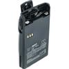 vhbw Batteria per Midland G14 CT410 CT400 CT210 CT200 CT-710 CT-32 1200mAh 7,4V