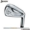SRIXON ZX7 MkII SW 57deg Wedge RH Dynamicgold DST shaft Flex S200 nuovo