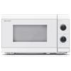 SHARP YC-MG01E-C Microonde Da Piano Con Grill, 20 l, 800 W, 1000 W, Bianco