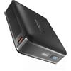SBS NanoTube PowerBank HD, 20000mAh, 65W Power Delivery (PD 3.1 PPS), AFC | Powe