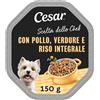 Scelta Dello Chef Cibo Umido per Cane Con Pollo Alla Griglia,Riso Integrale E Ve