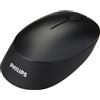 ‎Philips PHILIPS Wireless Mouse SPK7407B - Wireless Connection 2.4GHz + Bluetooth 3.0/5.0