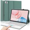 IVEOPPE Tastiera per HONOR Pad 10 12.1 Pollici 2025, Cover con Tastiera Rimovibi
