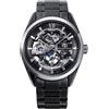 Orient Star Orologio automatico da uomo ORIENT STAR RK-AZ0105N in argento