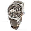 Orient Star Orologio automatico da uomo ORIENT STAR RK-AV0139Y beige