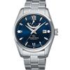 Orient Star Orologio da uomo ORIENT STAR Contemporary Standard RK-AU0005L in argento