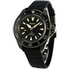 SEIKO Orologio da uomo automatico totale SEIKO PROSPEX SBDY133 nero SAMURAI