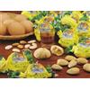 Giacobbe Amaretti Croccantini al Rhum sfusi al kg.