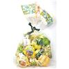 Giacobbe Amaretti 350 g. Assortimento Autunno