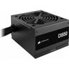 Corsair 650W CX650 PSU