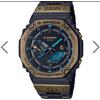 G-SHOCK Orologio G-SHOCK GM-B2100LL-1AJR League of Legends Collaboration Full Metal...