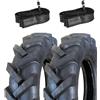 Rider 2 COPERTONI +CAMERE TOSAERBA 4.00 - 8 RINFORZATI TM GOMME PNEUMATICI FALCIAERBA