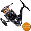 Shimano MULINELLO SHIMANO NEXAVE FJ PESCA SPINNING BOMBARDA BOLOGNESE MARE FIUME