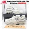 New Balance 2002R GORE-TEX bianco grigio M2002RXM taglia uomo