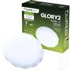 Lumiled Plafoniera a LED da superficie 18W IP44 rotonda GLORY Diamond 33cm