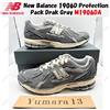 New Balance 1906D Protection Pack Drak Gray M1906DA taglia uomo