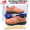 New Balance 990V4 Made in USA RB4 Mogano U990RB4 Taglia Uomo