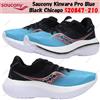 Saucony Kinvara Pro blu nero Chicago S20847-210 taglia uomo