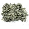 AGREST sp. z o.o CARCIOFO CARCIOFO ERBA 1 KG 100%