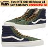 Vans MTE Sk8-Hi Reissue 38 Salt Wash Navy VN000CW51T8 taglia uomo