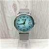 Seiko Presage SARY171 Frozen Margarita Cocktail Time 2020 Automatic Ltd 5000