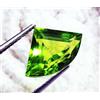 richgems2018 Peridoto Naturale 8.70 Ct Gemma Sciolta Con Certificato