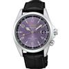 Seiko 【PRE-VENDITA】OROLOGIO SEIKO PROSPEX HBC006J ALPINIST 145TH ANNIVERSARIO...