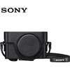 Sony Custodia giacca Sony LCJ-RXK BC nera per Cyber-shot RX100 Series originale