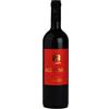 CANTINA MOIO VINO MOIO AGLIANICO 2023 1 BOTTIGLIA