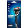 Gillette Proglide Flexball + 2 Refill
