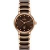Rado Orologio automatico da donna Rado Centrix quadrante marrone R30019732