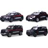 Burago BBURAGO Auto Carabinieri Modellino Realistico Auto in Scala 1:43 (Scelta Casuale