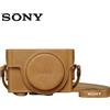 Sony Custodia giacca Sony LCJ-RXK CC beige per Cyber-shot RX100 Series originale
