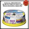 Verbatim VBE260NP20SV1 BD-RE DL 50GB 20 Pack 1-2x White Printable Japan New